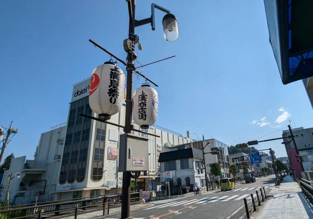 上溝商店街